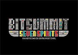  No.001Υͥ / BitSummit 7 Spiritsˤǯ1.6ܤ17038ͤ졣2020ǯBitSummit5910˳Ť