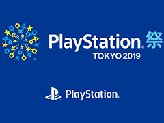 ȯȤʤMHWICEBORNEפʤɤλͷŸ⡣715šPlayStation TOKYO 2019פΥ٥Ⱦܺ٤