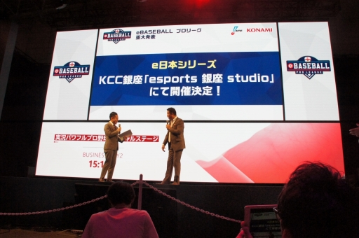  No.020Υͥ / TGS 2019ϥѥץץߤפ襯ܤeBASEBALLο줿ּ¶ѥեץץڥ륹ơݡ