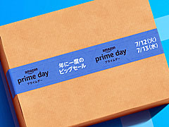 Amazon.co.jp֥ץ饤ǡפ712˳ϡץ饤48֤ˤ錄äƹԤӥå