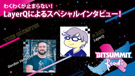 #014Υͥ/BitSummit X-RoadsפߥȤץ󡣽ŸȥΥꥹȤ䡤ơƥĤξܺ٤餫