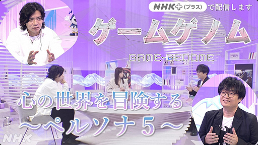  No.002Υͥ / NHK֥ॲΥפϡ֥ڥ륽5ýĥꥹ뤵󡤳ȯԤζ ˻ޤʤ̥Ϥ򿼷