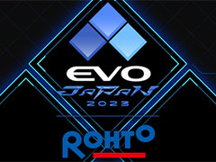 331롦EVO Japan 2023Υᥤ󶥵7ȥ˱7000ͤȥ꡼1500̾eݡ꤬