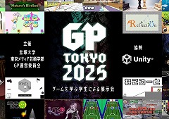 ؤֳŸGamePit Tokyo 2025פ118ɤǳŤء55ع24ʤ