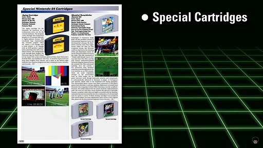  No.009Υͥ / NINTENDO 64Υϡɤ䥽եȡ̤ȯ/ʥʤɤҲ𡣽ҡUltimate Nintendo: Guide to the N64 Libraryסͽդ⤦