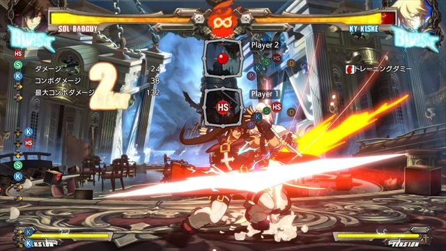 GUILTY GEAR Xrd -REVELATOR-