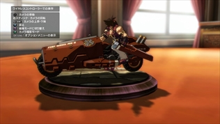 GUILTY GEAR Xrd -REVELATOR-