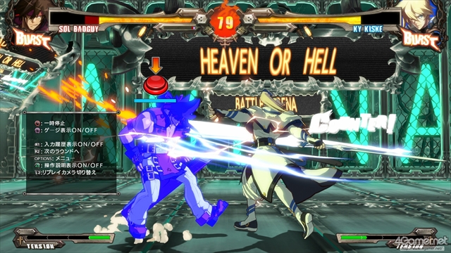 GUILTY GEAR Xrd -REVELATOR-